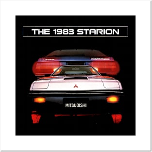 MITSUBISHI STARION - brochure Posters and Art